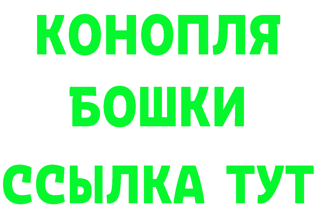 КЕТАМИН VHQ зеркало мориарти гидра Вельск